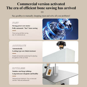 เครื่องตัดกระดูกไฟฟ้าสำหรับงานหนักเชิงพาณิชย์ ทำจากสแตนเลส สำหรับเนื้อวัว เนื้อหมู เนื้อไก่ และเนื้อแช่แข็ง - Product Image 3
