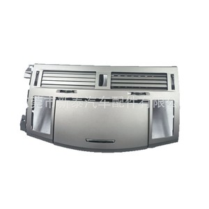 Ventilación Central de Aire Acondicionado para Toyota Avalon 2005-2010, Ajuste Manual, Fácil Instalación - Product Image 1