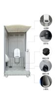 Toilettes mobiles de luxe pour événements, mariages, location, usage commercial, toilettes portables