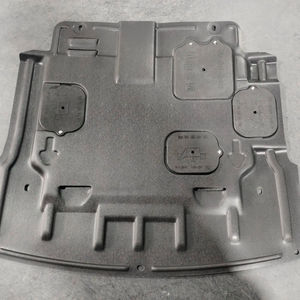 Accessoires extérieurs de voiture en plastique Protection du moteur Utilisation du couvercle de protection pour <span class=keywords><strong>Kia</strong></span> Carnival 2017 + - Product Image 1