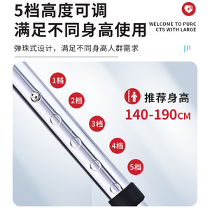 Canne-tabouret en alliage d'aluminium Xinsheng avec poignée en C pour le soutien et le repos des personnes âgées - Product Image 4