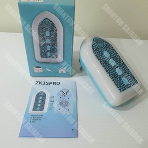 Dispositif de prière islamique avec Dhikr et Dua pour la maison, haut-parleur Coran LED à commande tactile avec <span class=keywords><strong>veilleuse</strong></span> pour l'apprentissage du Coran par les enfants - Product Image 4
