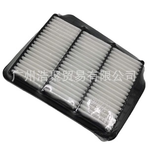 Filtro de Aire para Buick Excelle Hrv Wagon 1.6L 1.8L Número de Pieza del Motor 96553450 Transmisión Manual - Product Image 3