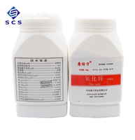 Poudre d'oxyde de zinc dentaire 300g pour ciment Diol, analgésique dentaire