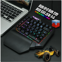 Clavier sans fil Shibadu F6 2,4 GHz USB à une main, clavier de jeu coloré pour ordinateur de bureau, clavier Throne avec 108 touches