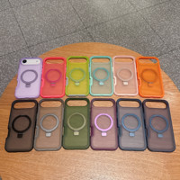 Coque IVYMAX 360 Skin Nouvelle 2026 Magnétique en TPU avec Support en Alliage d'Aluminium Personnalisable pour iPhone 17 Air