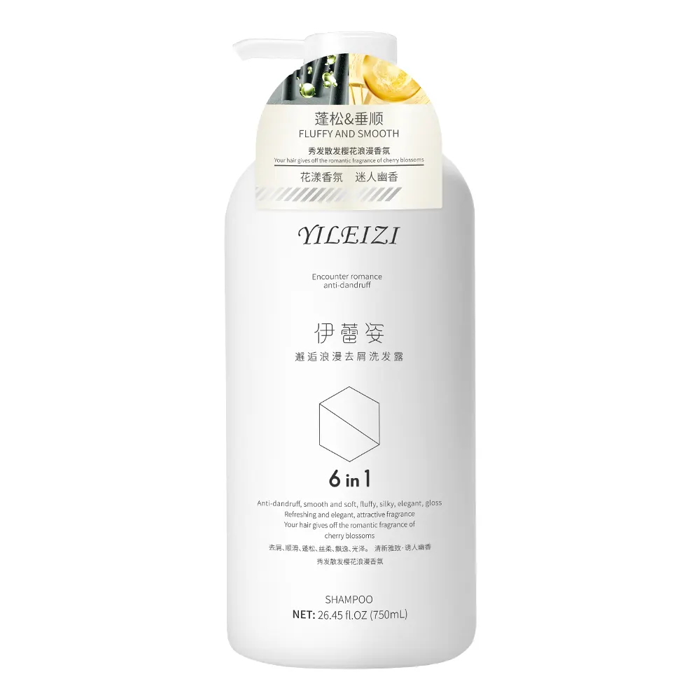 ODM/OEM di alta qualità capelli nutrienti, capelli grassi, anti perdita di capelli cura collagene, home hotel Unisex shampoo