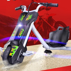 Electric Drift Scooter 12V 4.2AH Battery Powered Kids Ride With Lights White And Red - Product Image 1