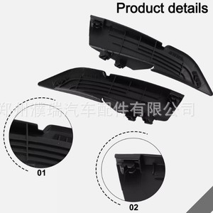Paire de déflecteurs latéraux de pare-brise avant Hyundai Elantra 86153-3X000 86154-3X000 en plastique, pare-vent - Product Image 4