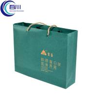 Caja de Regalo Rígida de Papel Recubierto de Alta Calidad, Juego Completo, con Logotipo Impreso y Bolsa de Papel para Cubilose o Productos Oleaginosos