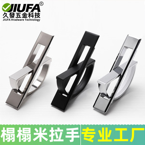 Tirador para Muebles Jiufa, Geométrico, 100 mm x 22 mm, Níquel Cepillado, Diseño Minimalista para Cajones - Product Image 5