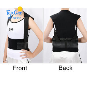 Top One Corrector de postura de soporte de cintura autocalentable con 62 imanes Terapia Lumbar Columna vertebral Sujetador de neopreno para el cuidado del hogar - Product Image 6