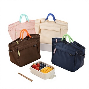 Sac isotherme en tissu Oxford avec caractéristiques résistantes à l'eau et écologiques pour les employés de bureau et les navetteurs – Plusieurs options de couleur - Product Image 1