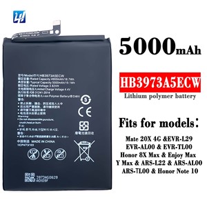 Huawei Mate20X用OEM純正容量携帯電話バッテリーHB3973A5ECW - Product Image 6