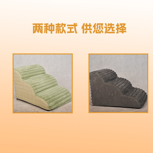 Rampa para mascotas para acceder a la cama del perro, color gris oscuro, rectangular, relleno de fibra, lavable a mano, para usar en las cuatro estaciones. - Product Image 5