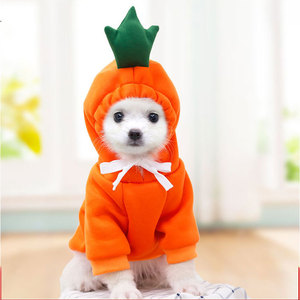 Gugou Dog Hoodie Fruit Costume Winter Pet <b>Clothes</b> Anti <b>Cat</b> Scratch Small To Medium Size - Product Image 3