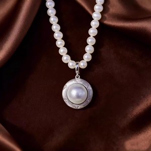 31422DIY Accessoires en perles Pendentif en argent S925 Support vide avec perles de 12-14 mm Composants et trouvailles de bijoux - Product Image 4