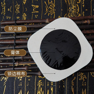 Fábrica OEM de yeso negro tradicional hecho a mano, marca de yeso negro tradicional, penetrante para hombros y columna cervical - Product Image 4