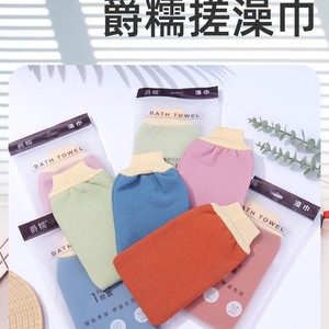 Toalla de baño Jue Niao, color sólido, rectangular, gruesa, de doble cara, para uso doméstico, lavable a máquina - Product Image 2