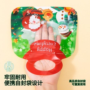 Bolsa de regalo navideña colorida, bolsa de plástico para envasar dulces/galletas/té/condimentos. - Product Image 4