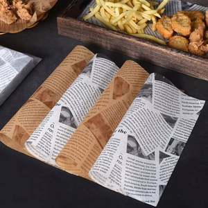 Emballage alimentaire pour restaurant personnalisable, papier résistant à la graisse, revêtement double face pour sandwich, burger et pizza, qualité alimentaire - Product Image 6