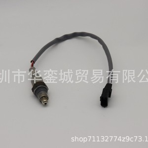 Nissan Oxygen <b>Sensor</b> 226A0-3BR0A <b>For</b> <b>Car</b> Replacement Part - Product Image 1