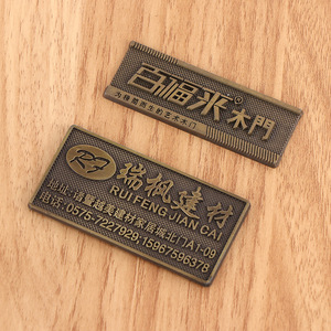Plaques de porte en aluminium personnalisées Xunnuo, estampage, gravure, logo en laiton brossé, impression, personnalisation de la marque - Product Image 3