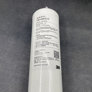 깨끗한 식수용 <span class=keywords><strong>3M</strong></span> 언더싱크 정수기 1500B 고효율 필터 - Product Image 6