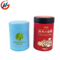 En gros Rond Pet Vitamine Peau Manteau Supplément De Soins De Santé Boîte De Conserve Personnalisé Boîte De Conserve pour Aliments Pour Animaux De Compagnie