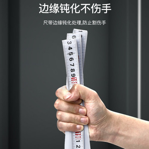 ตลับเมตรเหล็ก Delixi Electric 10 เมตร แบบอัตโนมัติ เครื่องมือวัดแบบเมตริก เกรดอุตสาหกรรม - Product Image 3
