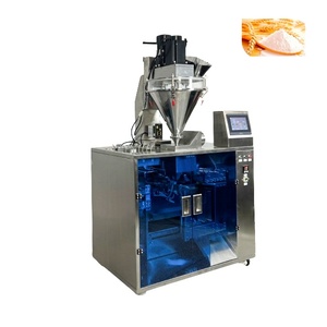 Coffee Powder Bag Packing Machine Seed Weighing Packing Machine Ziplock Packaging Machine - Product Image 3