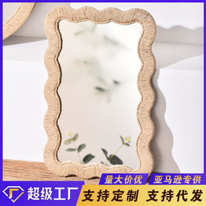 Handmade Woven Wave Frame Decorative <b>Mirror</b> Brown Irregular Shape For Home Decor Hanging Items 1PC - Product Image 5