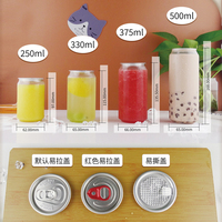 Bocaux PET Transparent 330ml 375ml 500ml pour Jus avec Couvercle Facile à Ouvrir, Canette en Plastique pour Boissons – Fournisseurs Fiables