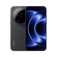 Nouveau Xiaomi 17 Ultra 5G 2026 – Téléphone portable phare avec puce de pointe, longue autonomie, double SIM et photographie intelligente