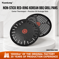 Wajan Panggang BBQ Korea Komersial Grosir, Besi Cor dengan Lapisan Keramik Anti Lengket 295mm 330mm untuk Memasak di Luar Ruangan