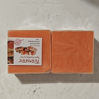 Savon artisanal au curcuma anti-acné, éclaircissant, anti-taches brunes, à base de glycérine naturelle et biologique, pour le bain et le visage