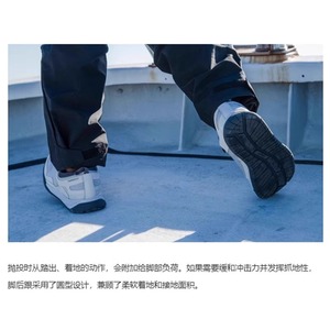 Zapatos de Pesca Shimano Fs 030x para Hombre, Color Gris, Impermeables, Antideslizantes, para Vadear en Ríos - Product Image 4
