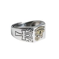 Bague vintage œil d'Horus pharaon égyptien, taille ajustable, pour homme, en cuivre plaqué argent antique, avec strass en cristal