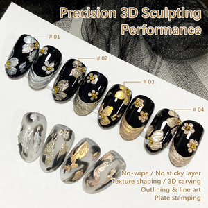 Gel à ongles artistique 5g 4 couleurs HS OEM Marque Privée, Norme UE, sans HEMA, sans TPO, sans MEHQ, effet métallique, sans résidu, gel 3D en relief pour usage en salon - Product Image 3
