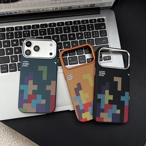 Custodia Magnetica per Telefono con Motivo in Fibra di Carbonio Compatibile con iPhone 17 Pro Max, iPhone 16/15/13 - Design <span class=keywords><strong>Tetris</strong></span> - Product Image 2