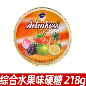 <span class=keywords><strong>Bonbons</strong></span> durs en forme de cubes de sucre fruités, boîtes multicolores, cadeaux de mariage, boîtes-cadeaux, collations relaxantes, cadeaux pour filles, petites friandises - Product Image 6