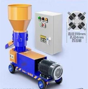 Nhỏ nhỏ 180 mô hình cá da trơn Gia cầm Gà động vật thức ăn thực phẩm PELLET phay làm máy Phụ tùng <span class=keywords><strong>granulator</strong></span> - Product Image 2