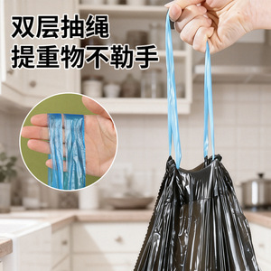 ถุงขยะแบบมีเชือกผูก ลักซี่ 45x50 ซม. 80 ชิ้น แบบหนา สำหรับใช้ในบ้าน ห้องครัว ห้องน้ำ - Product Image 3