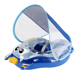 Bouée de bain pour enfants Swimbobo avec pare-soleil, design cartoon, siège flottant en PVC pour piscine et jeux aquatiques - Product Image 4