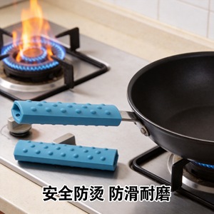 <b>Silicone</b> Pot Handle Covers Reusable Non Slip Heat Resistant Kitchen Cooking <b>Tool</b> Set 4 Pieces Multicolor Food Grade - Product Image 5