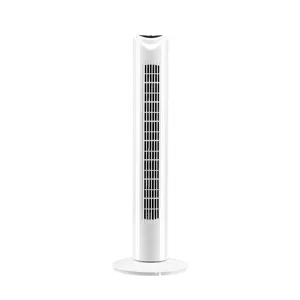 Leafless domestic light tone energy-saving vertical tower type strong wind shaking timing dormitory tower fan