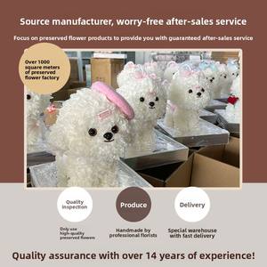 Fait à la main 40cm Chien <span class=keywords><strong>Maltais</strong></span> <span class=keywords><strong>Bichon</strong></span> Chiot Ornement Fleur Éternelle Conception Saint Valentin Cadeau D'anniversaire pour Meilleur Amie Petite Amie - Product Image 4
