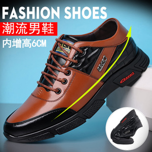 Men's Breathable Leather Oxfords <b>Low</b> <b>Heel</b> Office Casual Shoes Rubber Sole Stitching Detail Wenzhou Made - Product Image 4