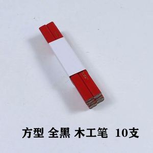 Sacapuntas para lápices de carpintero con logotipo OEM, barril de tinta negra, juego de lápices de colores de doble mina jumbo cortos personalizados de 3.5/7/10 pulgadas para - Product Image 6