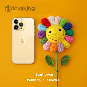 ถักโครเชต์ลายการ์ตูนสไตล์นอร์ดิกดอกทานตะวันสีสันสดใสอมยิ้มดอกไม้ของเล่นจำลองสีรุ้งผลิตภัณฑ์สำเร็จรูปน่ารัก - Product Image 2
